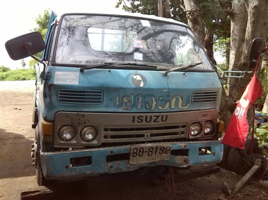 ขายหัวKS