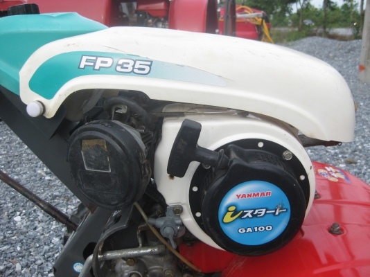 เครื่องพรวนดิน