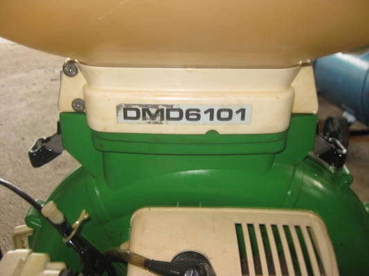 เครื่องพ่นปุ๋ยเคมี