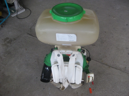 เครื่องพ่นปุ๋ยเคมี