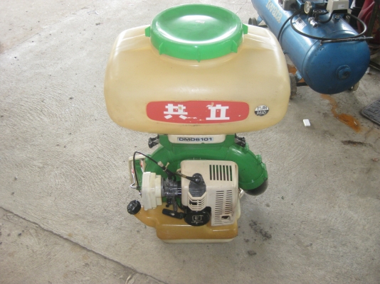 เครื่องพ่นปุ๋ยเคมี