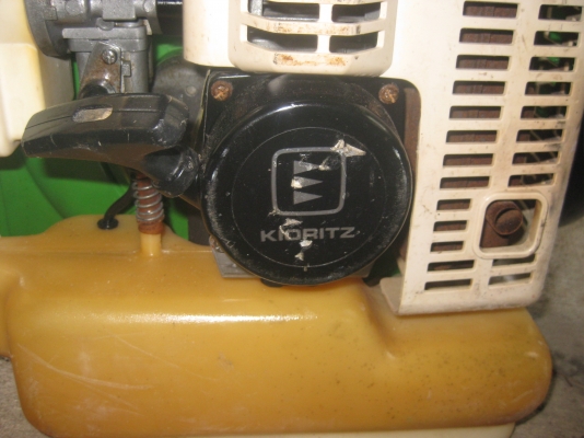 เครื่องพ่นปุ๋ยเคมี