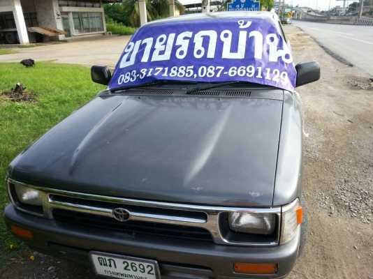 ไมตรีX รถสวย พร้อมใช้ คับ