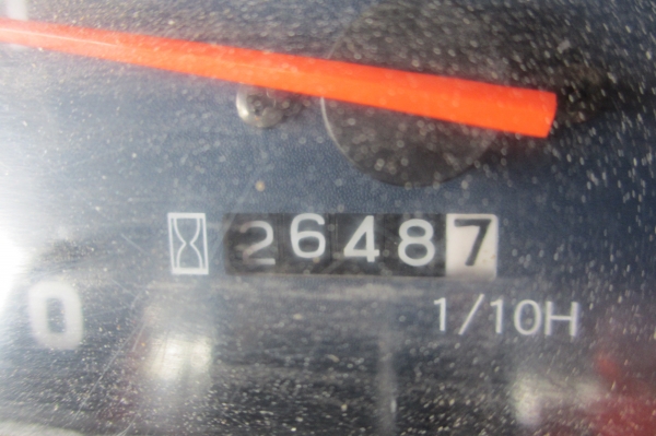 คูโบต้าแม็กซ์ L3408 ดาวน์เพียง 29,999 บาท