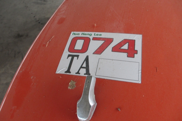 คูโบต้าแม็กซ์ L3408 ดาวน์เพียง 29,999 บาท