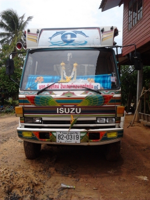 ขายเทลเลอร์ 10 ล้อ 2 เพลา หางปลา