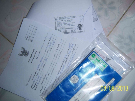 น้องฝากขาย nissan big-m แวน  เครื่องดีครับใช้งานทุกวัน(ด่วนครับ)