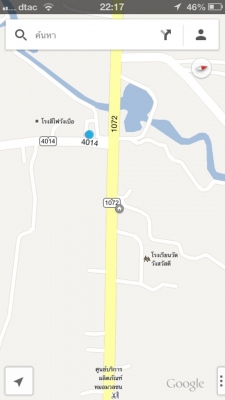 ขายรถสิบล้อฮีโน่เพลาเดียว F17 FL177 ปี 32 เครื่อง HO 7Cเบลคจิฟฟี่