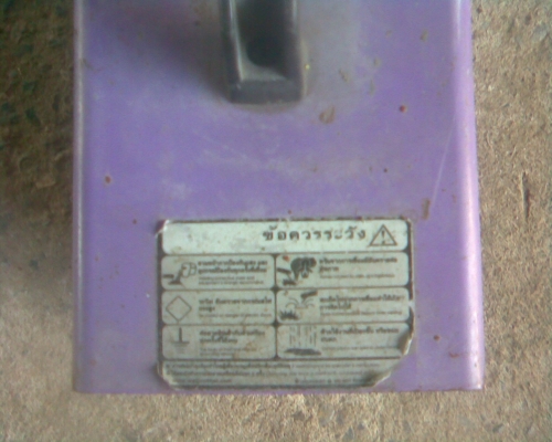 ตู้เชื่อมอินเวอร์เตอร์ 160 แอม ตู้เชื่อมอินเวอร์เตอร์ 160 แอม