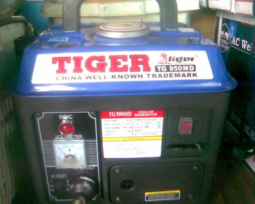 เครื่องปั่นไฟ