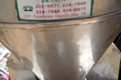 เครื่องคั้นกะทิสภาพดีครับราคานี้คุ้มครับสภาพเดิมครับเป็นสแตนเลสครับรุ่นนี้