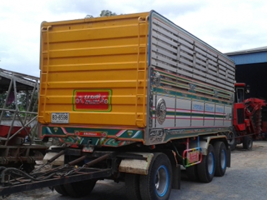 ลูกพ่วงเนียม ลูกพ่วงเนียม