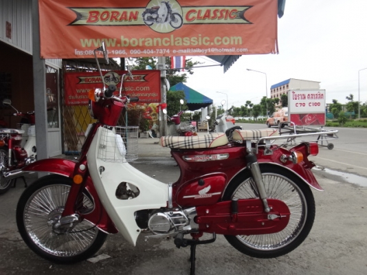 ขายc70ราคาส่งมีโรงงานประกอบเอง#ร้านโบราณคลาสสิคเจ้าเก่า#โทร0897661966