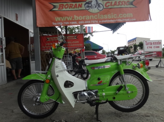 ขายc70ราคาส่งมีโรงงานประกอบเอง#ร้านโบราณคลาสสิคเจ้าเก่า#โทร0897661966