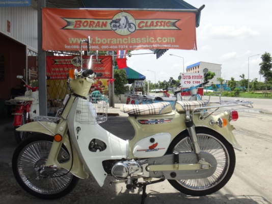 ขายc70ราคาส่งมีโรงงานประกอบเอง#ร้านโบราณคลาสสิคเจ้าเก่า#โทร0897661966