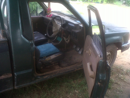 ไซโคลน ปี 32 ไซโคลน ปี 32