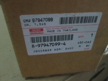 ขาย กระบอกโช็คอัพหน้า Dmax all new ตัวสูง ขาย กระบอกโช็คอัพหน้า Dmax all new ตัวสูง