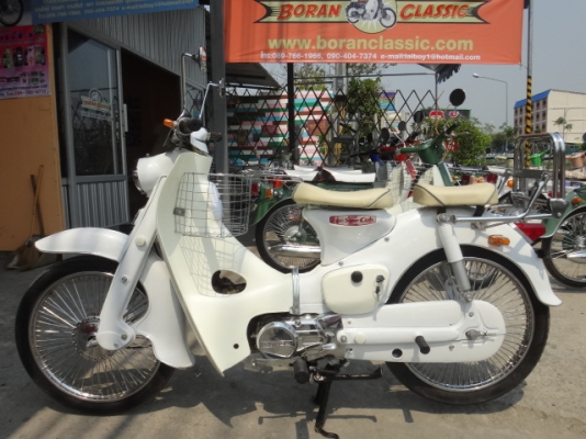 ขายc100เครื่องดรีมราคาส่งอยู่กทม สั่งทำได้ทุกสี ตกแต่งทำสีใหม่(ร้านโบราณคลาสสิค)โทร0897661966 ขายc100เครื่องดรีมราคาส่งอยู่กทม สั่งทำได้ทุกสี ตกแต่งทำสีใหม่(ร้านโบราณคลาสสิค)โทร0897661966