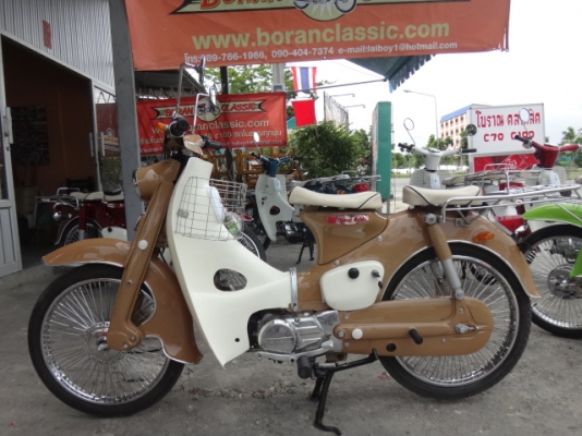 ขายc100เครื่องดรีมราคาส่งอยู่กทม สั่งทำได้ทุกสี ตกแต่งทำสีใหม่(ร้านโบราณคลาสสิค)โทร0897661966 ขายc100เครื่องดรีมราคาส่งอยู่กทม สั่งทำได้ทุกสี ตกแต่งทำสีใหม่(ร้านโบราณคลาสสิค)โทร0897661966