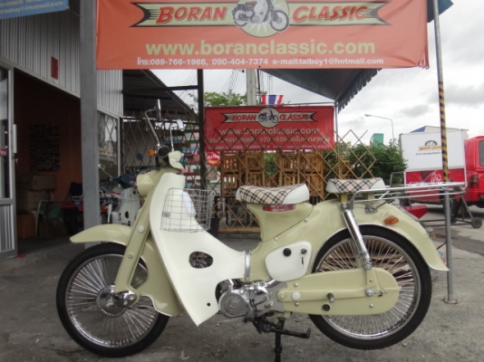 ขายc100เครื่องดรีมราคาส่งอยู่กทม สั่งทำได้ทุกสี ตกแต่งทำสีใหม่(ร้านโบราณคลาสสิค)โทร0897661966 ขายc100เครื่องดรีมราคาส่งอยู่กทม สั่งทำได้ทุกสี ตกแต่งทำสีใหม่(ร้านโบราณคลาสสิค)โทร0897661966