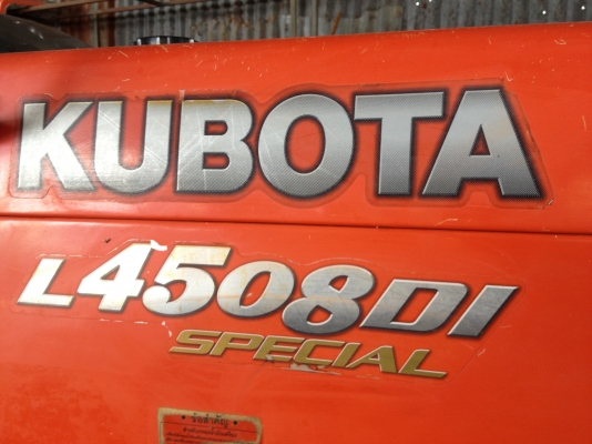 ขาย4508  DI special รุ่นใหม่สภาพดีแน่นเกือบ100\%พร้อมส่งฟรี