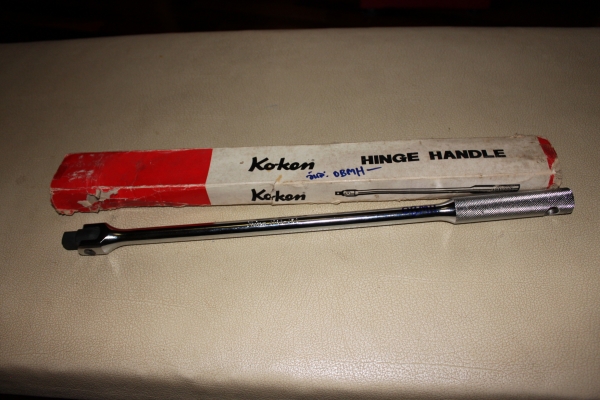 ด้ามบล็อก Koken  4 หุน (1/2 นิ้ว)  ยาว 17.5 นิ้ว