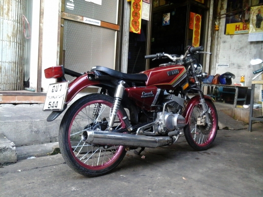ขายคอนคอด20000ทะเบียนโอน