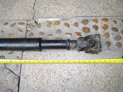 เพลากลางท่อนเดียว