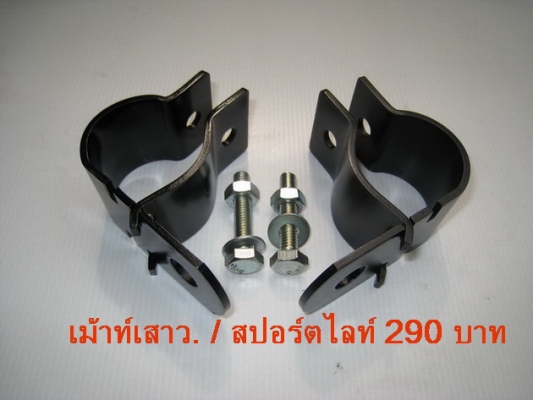 อุปกรณ์สำหรับขึ้นแม่แรง HILIFT JACK ADAPTER อุปกรณ์สำหรับขึ้นแม่แรง HILIFT JACK ADAPTER
