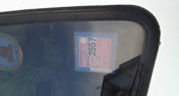 ขอขาย suzuki caribian สวยๆซักคันครับ ขอขาย suzuki caribian สวยๆซักคันครับ