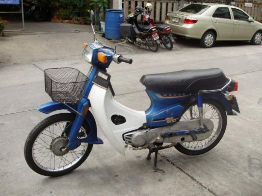 ขายนันธิดาC900 สภาพเดิมๆ เครื่องดี มีทะเบียน