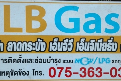 ขายรถบรรทุกหัวลากมือสอง พร้อมงานวิ่ง บริการติดตั้ง ถังเอ็นจีวี แบบ15ถัง รถบรรทุก รถทุกประเภท บริการติดตั้ง GPS กับรถ