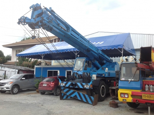 TR250M-5 1993 TR250M-5 1993