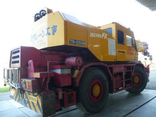 TR250M-5 1994 TR250M-5 1994