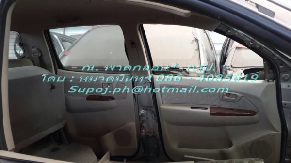 ขาย หัวเก๋ง+กระบะ วีโก้ 4 ประตู แท้ถอด 100\% ราคาคุยกันได้ครับ 086-4085619