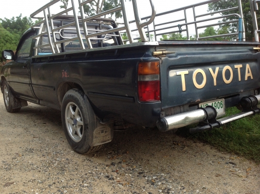 ขายไมตี้ เอ๊ก ตอนเดียว พวงมาลัยเพาเวอ์