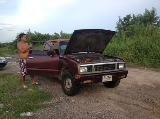 ขายรถ ขายรถ