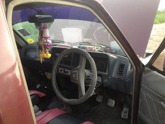 ขายรถ ขายรถ