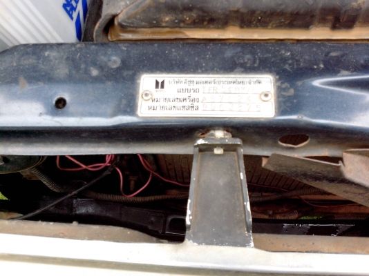 ขายรถบ้านพร้อมใช้