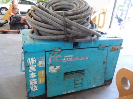ขาย ปั้มลม Air Man PDS70s-08 ขาย 65,000