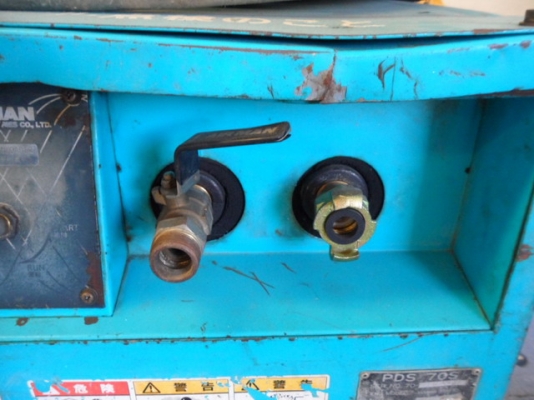 ขาย ปั้มลม Air Man PDS70s-08 ขาย 65,000