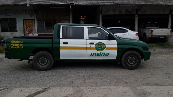 ขายรถถูกสุดๆ