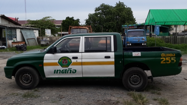 ขายรถถูกสุดๆ