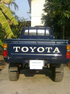 ราคาสุดท้ายแบบขาดทุนสุดๆๆ ขาย toyota ม้ากระโดด ยกสูง คานแข็ง ขับสอง autoราคา 99,000 บาท