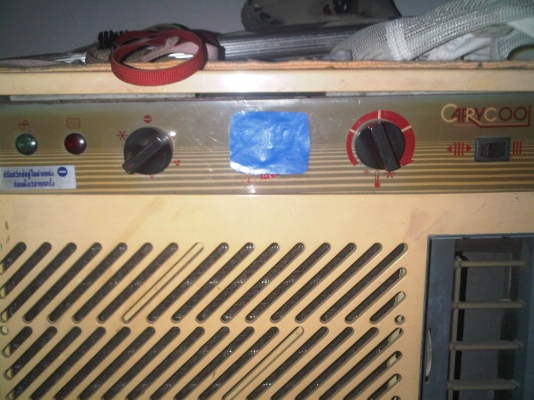 แอร์ตู้เลื่อนได้ ใช้ไฟบ้านตอนแรกใส่ใว้ในแพ