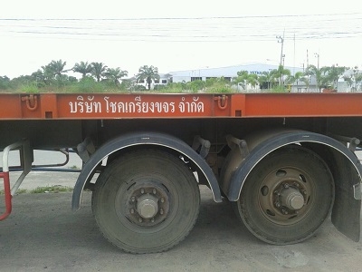 หางเทรนเนอร์ ขายถูก ขายดาว 100000 เจ้าของขายเอง