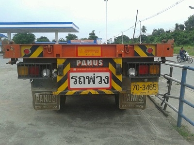 หางเทรนเนอร์ ขายถูก ขายดาว 100000 เจ้าของขายเอง