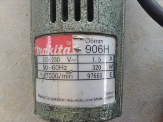 ขาย เครื่องเจียร์ แบบคอยาว มากีตาร์ Die Grinder MAKITA 906H