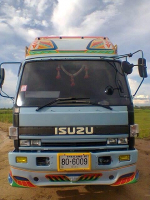 ขายด่วน FTR 195 Hp ดั้มพ์เกษตร ห้าง แท้ เดิมๆ (ทีมงานรถคุณภาพ)