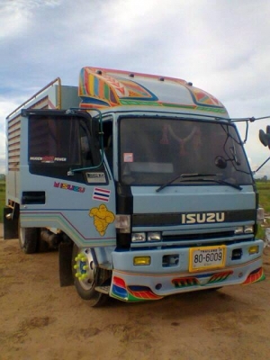 ขายด่วน FTR 195 Hp ดั้มพ์เกษตร ห้าง แท้ เดิมๆ (ทีมงานรถคุณภาพ)